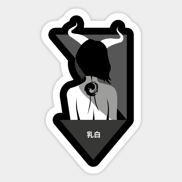 Demoness from nowhere - sad aesthetics in anime style Sticker by uniWHITE